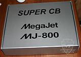 MegaJet MJ-800, фото 2