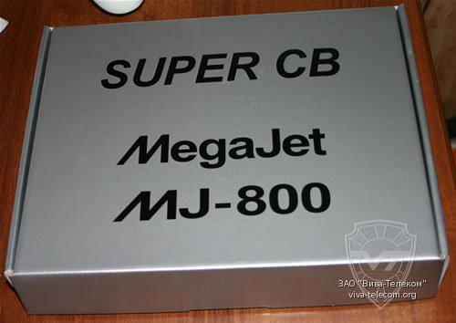MegaJet MJ-800 - фото 2 - id-p55077021