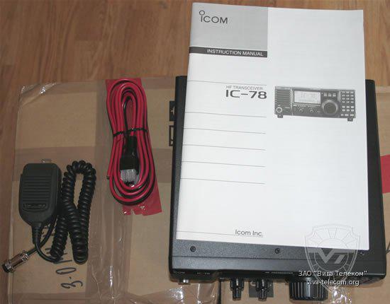 Icom IC-78 - фото 3 - id-p55077068