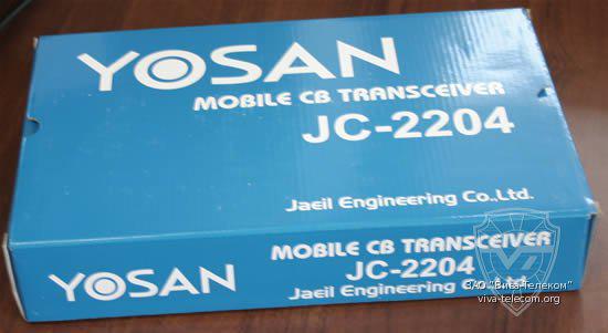 Yosan JC-2204 - фото 2 - id-p55077069