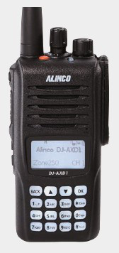 Alinco DJ-AXD4 - фото 1 - id-p55077140