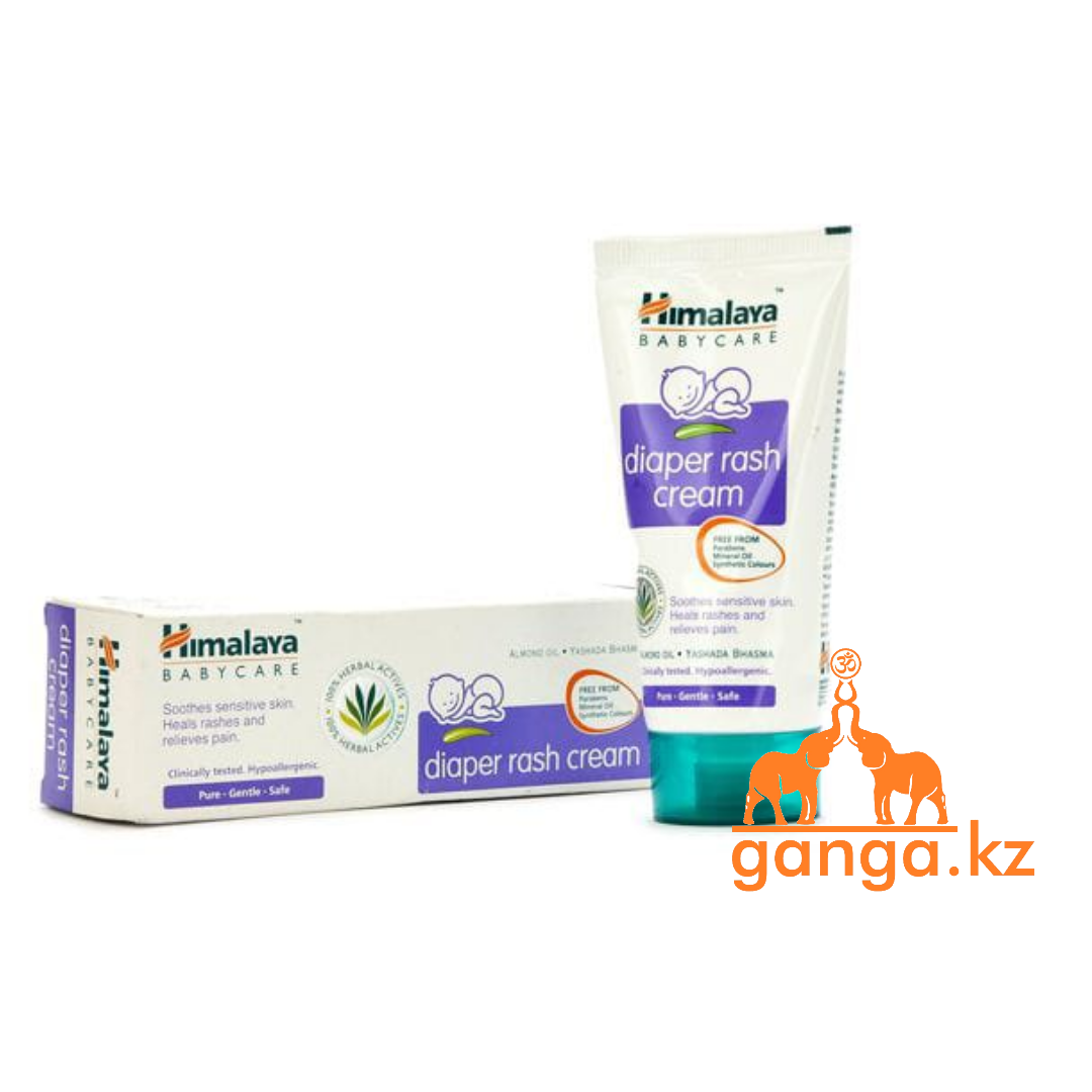 Детский крем от опрелостей (Diaper Rash Cream HIMALAYA), 50 гр