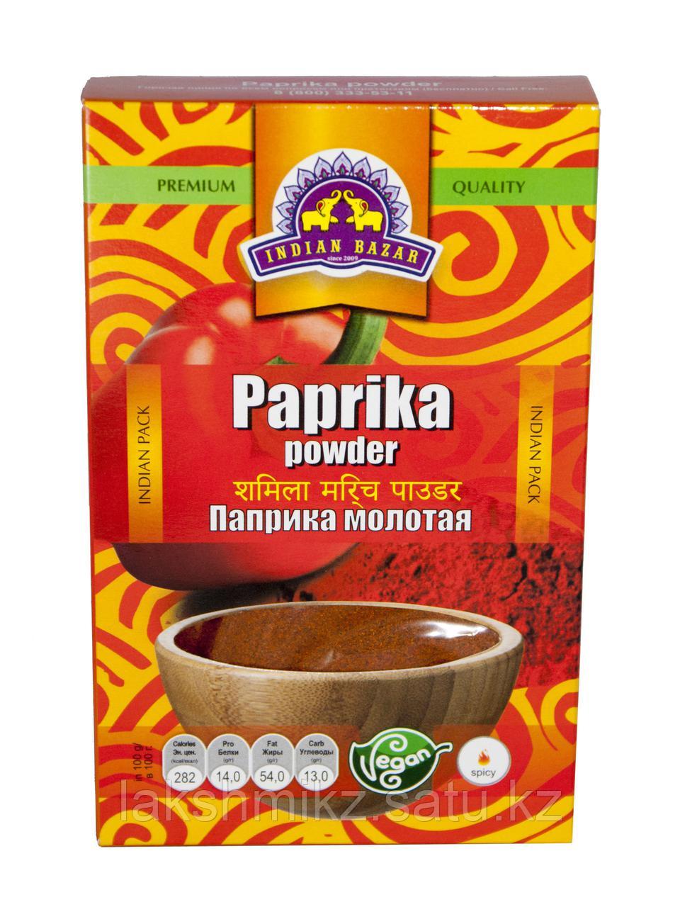 Паприка молотая 75гр(Paprika Powder)