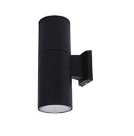 Садово-парковые Бра MANOLYA-3