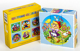 Кубики "Цветные сказки-4" 9 кубиков