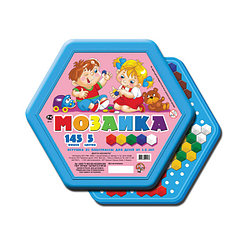 Игровой набор детская мозаика, шестигранная, 145 фишек, 5 цветов