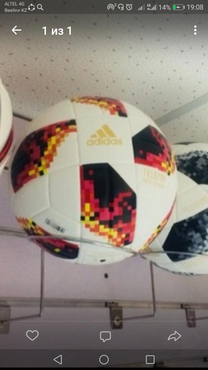 Футбольный мяч Adidas - фото 3 - id-p10492018