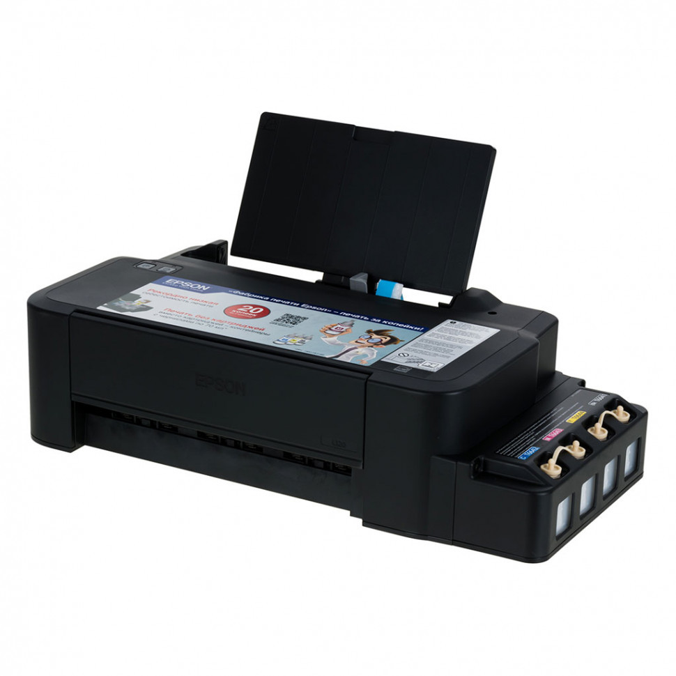 ПРИНТЕР EPSON L120, C11CD76302 СТРУЙНЫЙ