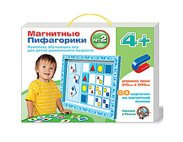 Набор обучающих игр для детей дошкольного возраста "Магнитные Пифагорики №2" (возраст 4+)