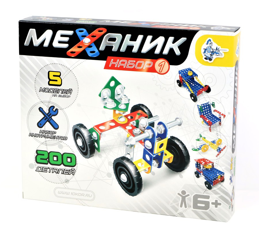 Конструктор металлический "Механик-1" (200 элементов)