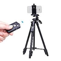 Монопод для компактных камер/смартфонов YUNTENG VCT 5208 47824869 Монопод для компактных камер/смартфонов YUNTENG VCT 5208