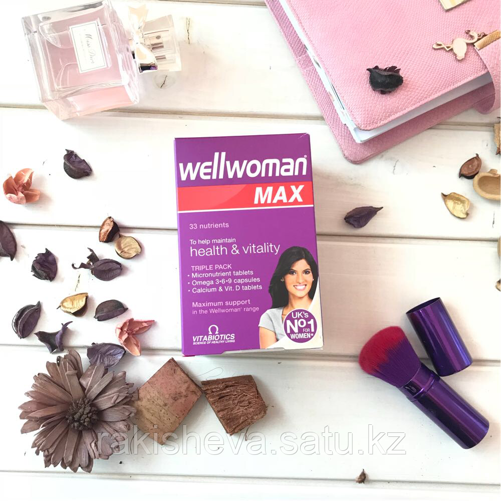 Wellwoman Max Kompleks Vitaminov Mikroelementov Biodobavok Omegi 3 6 9 I Kalciya Dlya Zhenshin Cena Tg Kupit V Almaty Satu Kz Id 5190 Wellwoman Max Kompleks Vitaminov Mikroelementov Biodobavok Omegi 3 6 9 I Kalciya Dlya Zhenshin Cena Tg Kupit V Almaty Satu Kz Id 5190