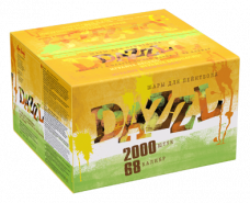 Шары пейнтбольные Dazzl 50 cal