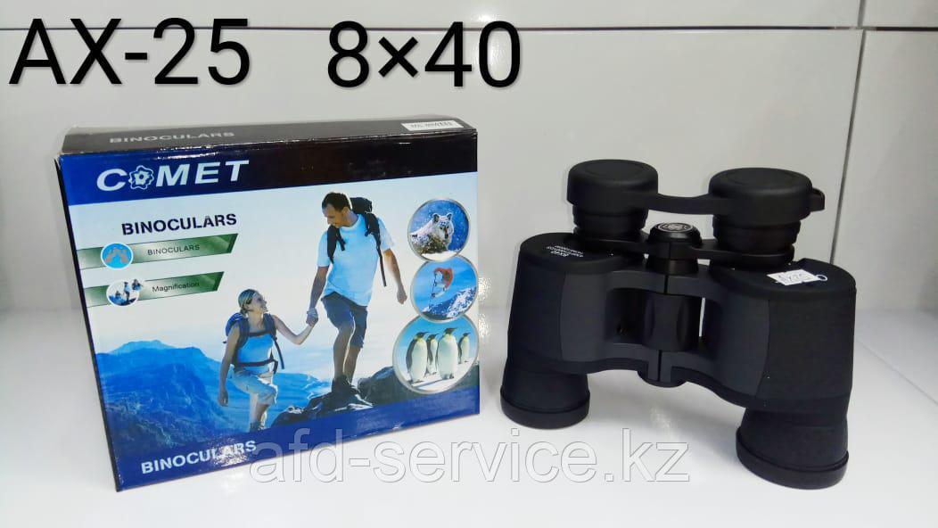 Бинокли Comet, фото 1