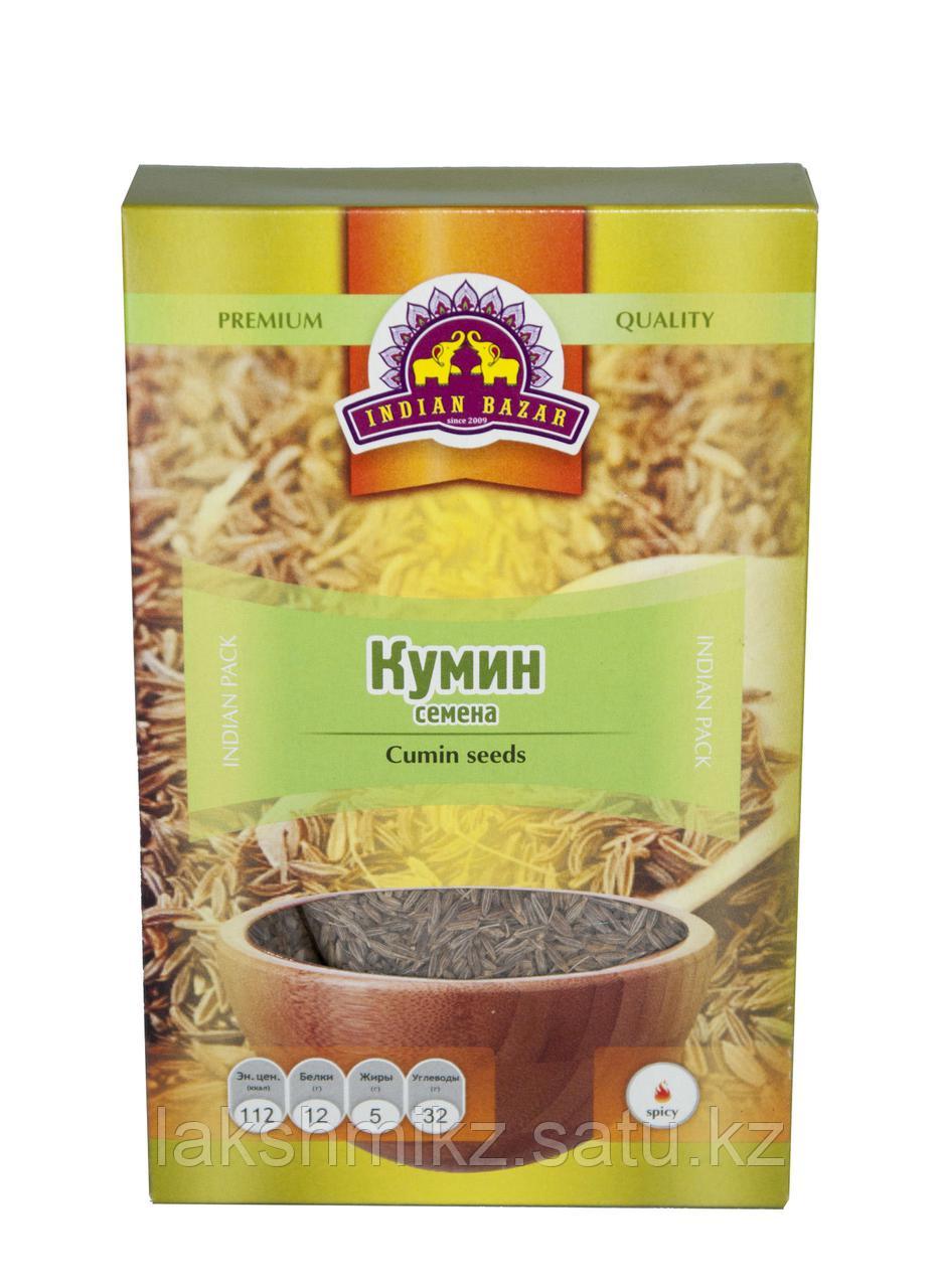Кумин семена 75гр(Cumin whole)