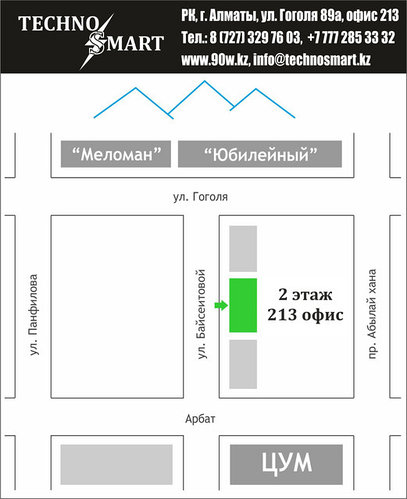 Схема проезда