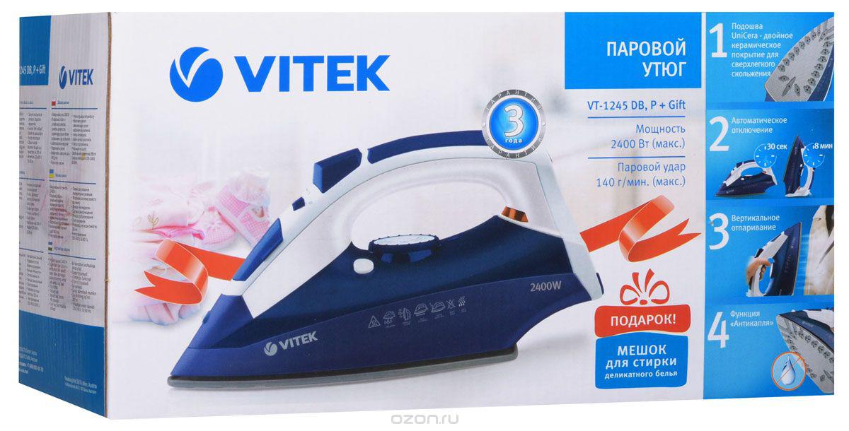 Утюг Vitek VT-1245