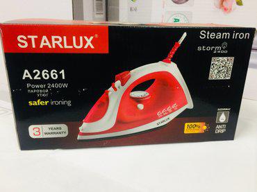 Утюг Starlux