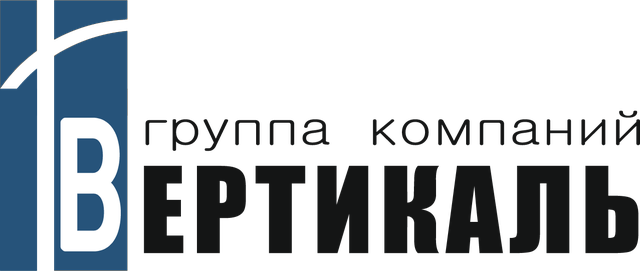 Гк вертикаль