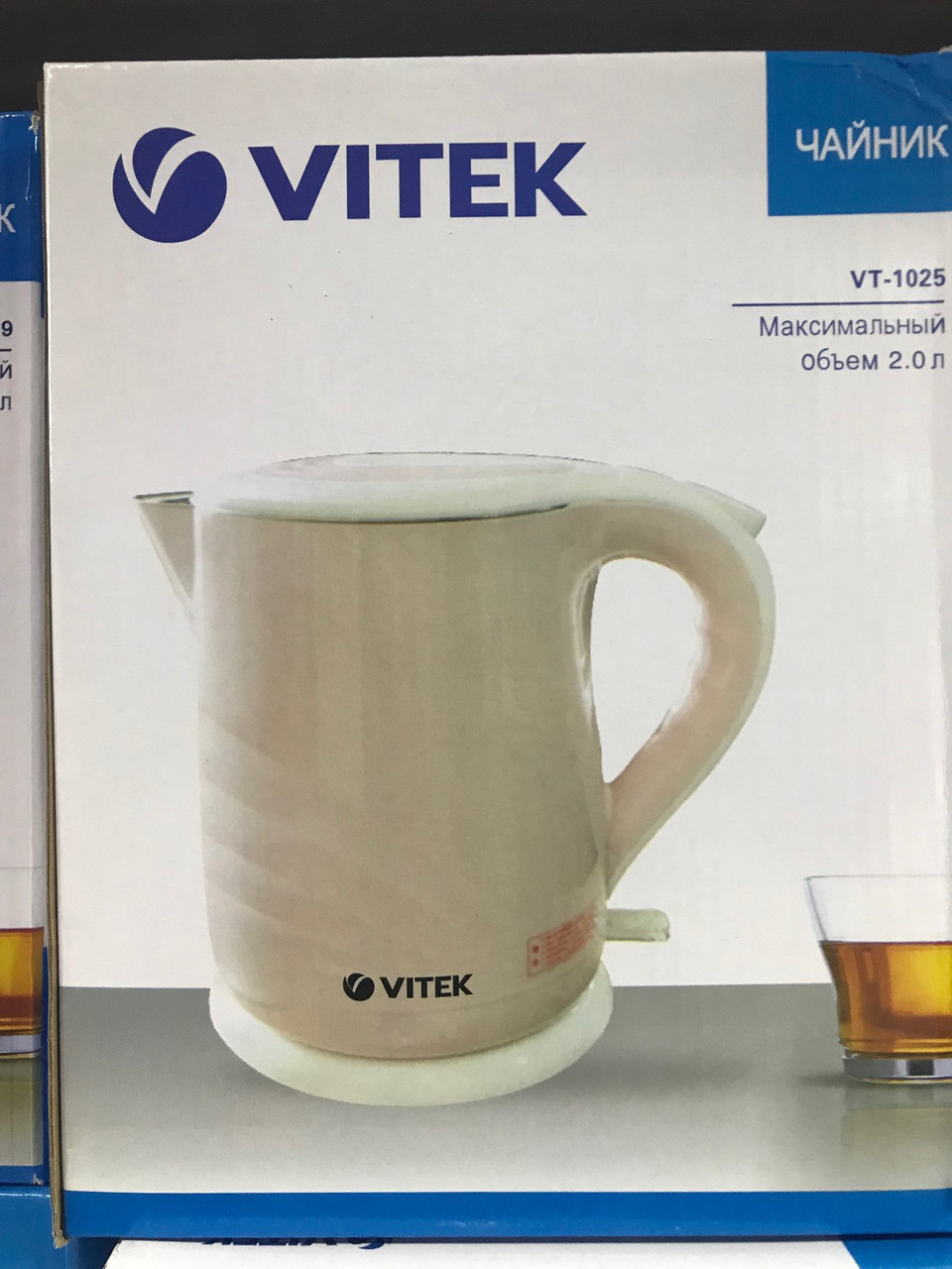 Чайник электрический Vitek VT 1025