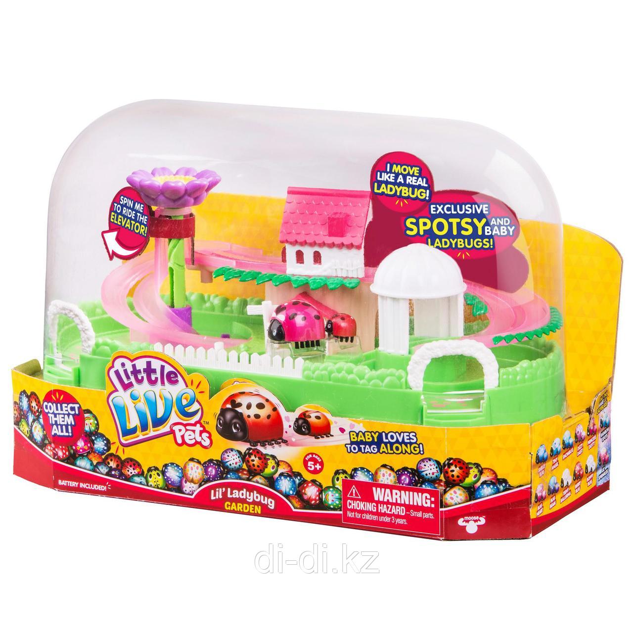 little live pets ladybug garden