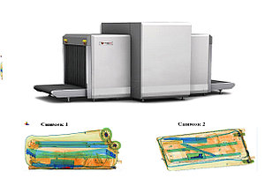 Двух проекционный рентген сканер багажа. Модель SPX 100100DV