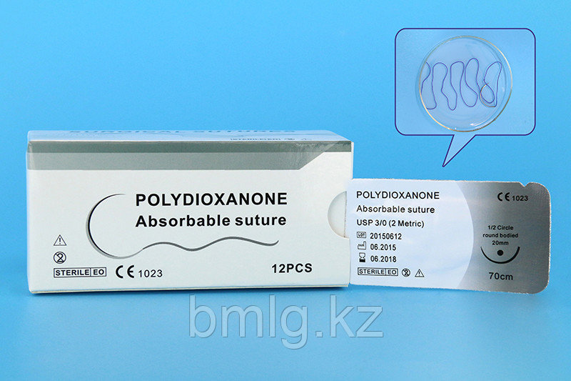 Шовный материал полидиоксанон (ПДО-нить) - Polydioxanone (PDO)