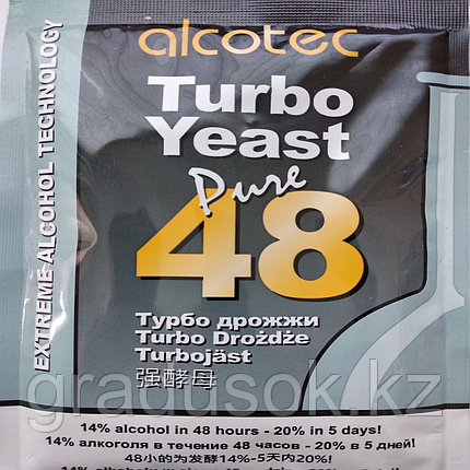 Спиртовые турбо дрожжи AlcotecTurbo Yeast Pure 48, фото 2