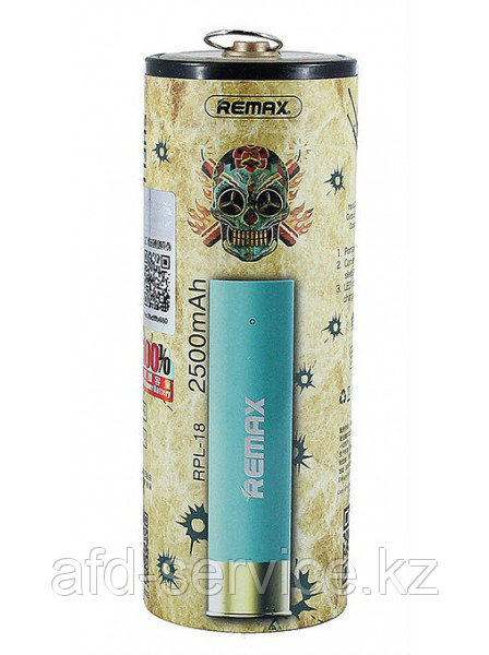 Аккумулятор внешний Remax Shell PRL-18 - фото 1 - id-p55121027