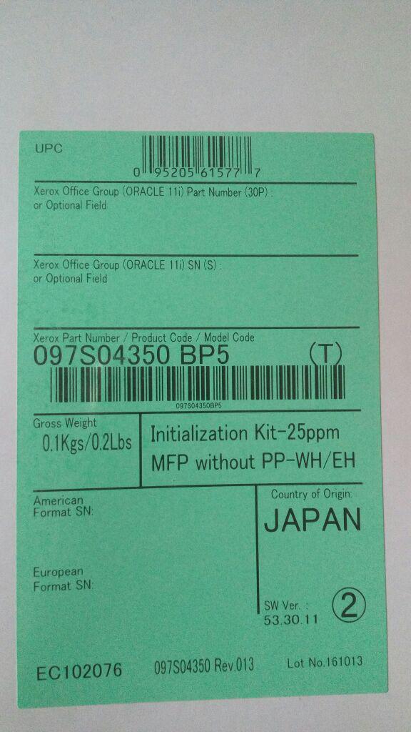 XEROX 097S04350 Комплект инсталляции WC5325 Копир-Принтер-Сканирование в E-mail - фото 1 - id-p55135654