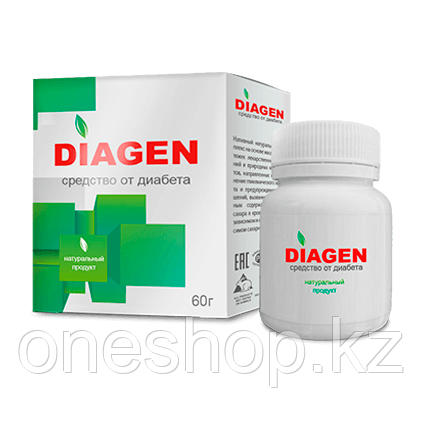 Препарат Diagen (Диаген) от диабета - фото 1 - id-p55135819
