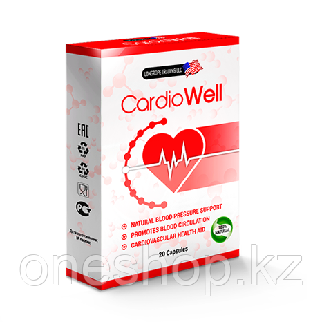 Препарат CardioWell (КардиоВелл) от гипертонии