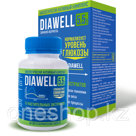 Капсулы от диабета Diawell 5.5 Z (Диавелл)