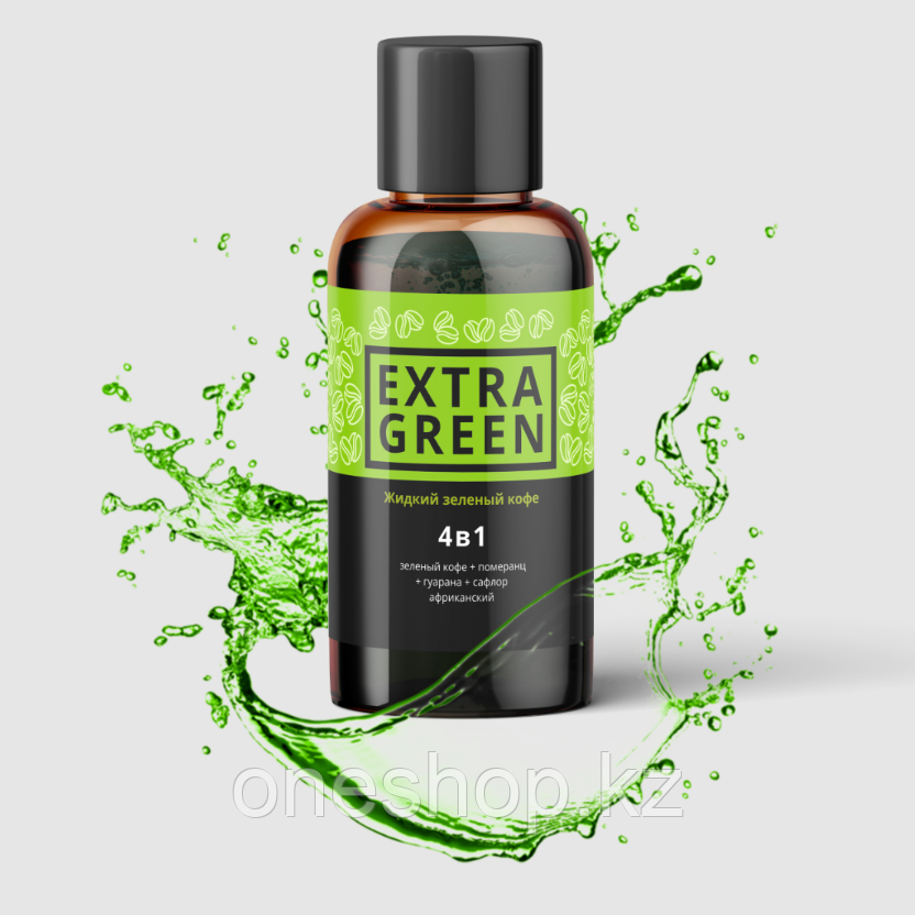 Жидкий зеленый кофе для похудения Extra Green