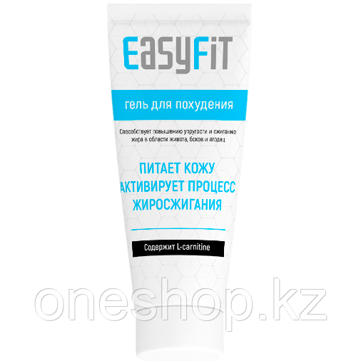 Спортивный гель для похудения EasyFit Gel