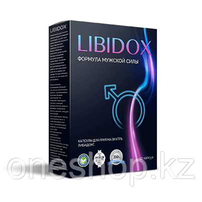 Капсулы для потенции Libidox (Либидокс)