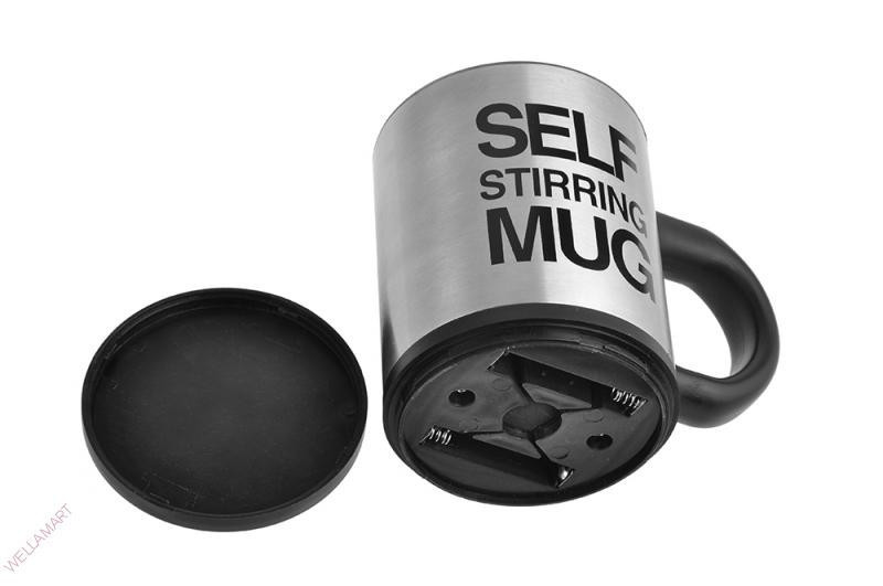 Чашка саморазмешивающая Self Stirring Mug - фото 2 - id-p55143532