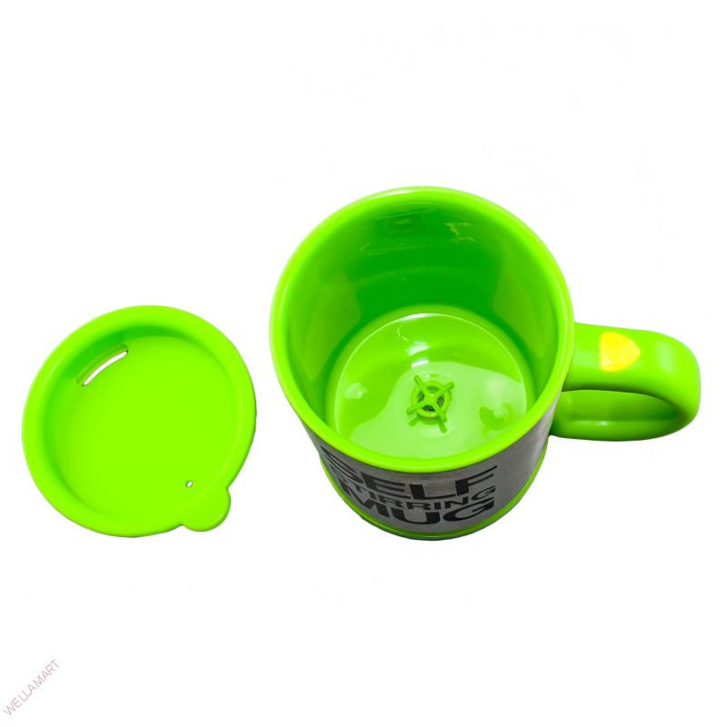 Чашка саморазмешивающая Self Stirring Mug - фото 3 - id-p55143532