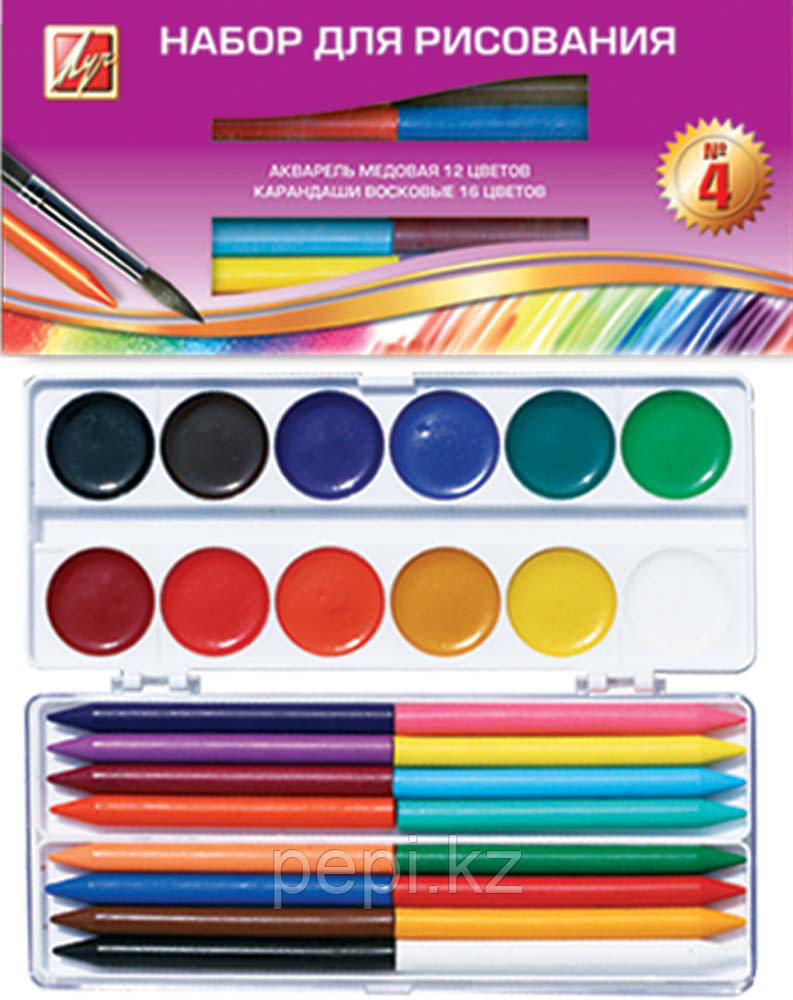 Набор для рисования Луч №4, фото 1