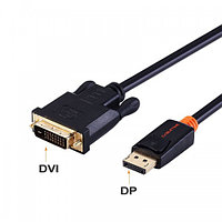 Кабель DisplayPort(m) - DVI 24+1(m) 3m