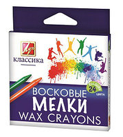 Мелки восковые, 24 цв Луч