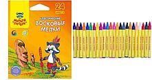 Мелки восковые, 24 цв Мульти-Пульти