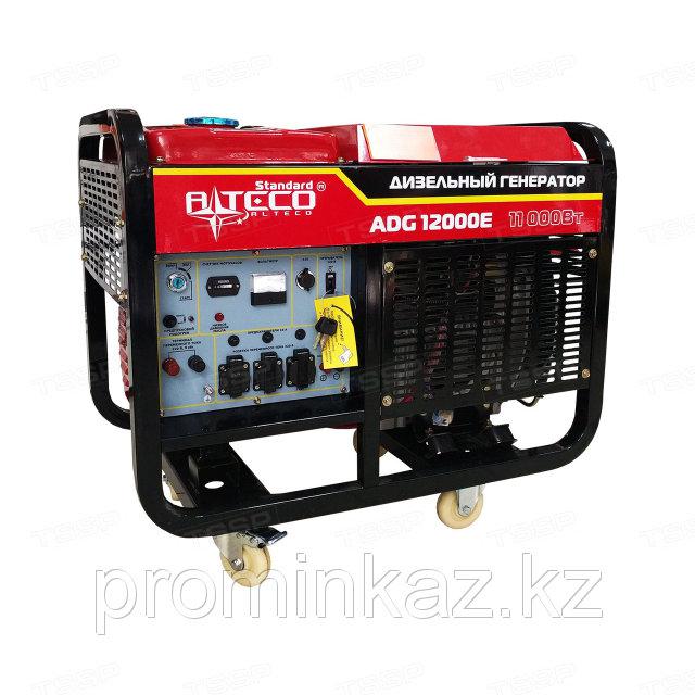 Дизельный генератор ALTECO ADG 12000 E (L) - 11квт 