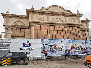 Панели для утепления фасада