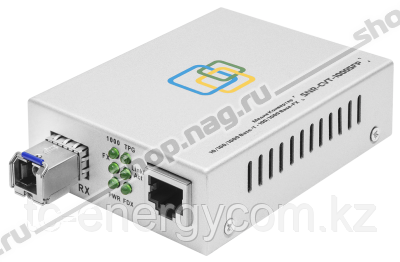 Медиаконвертер SNR-1000A-WDM-03