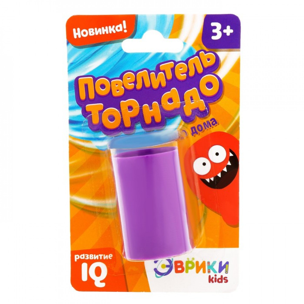 Эврики. Игрушка "Повелитель Торнадо"