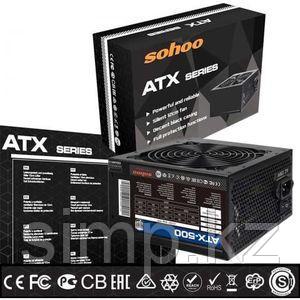 Блок питания sohoo 600W ATX-600 (12CM) Retail Box