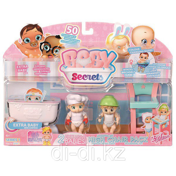 Игрушка BABY Secrets Набор с детским стульчиком, блистер