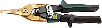 Ножницы по твердому металлу KRAFTOOL, двойная рычаж передача, Cr-Mo, титан покрытие, двухкомп ручка, прямые, 2