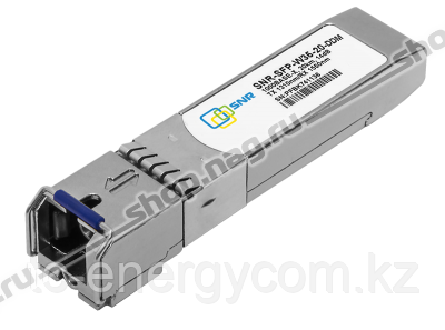 Модуль SFP 1.25G WDM, дальность до 20км (14dB), 1310нм, с функцией DDM